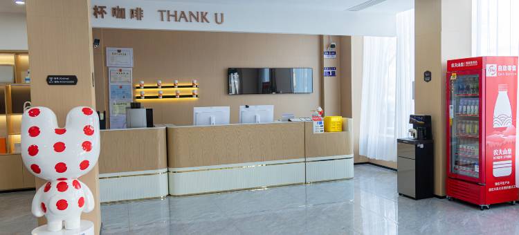 尚客优悦酒店(永城东方大道店)图片