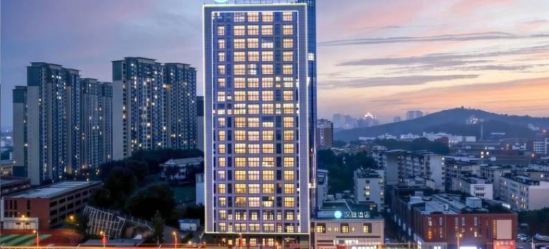 汉庭酒店(芜湖吾悦广场八佰伴店)图片