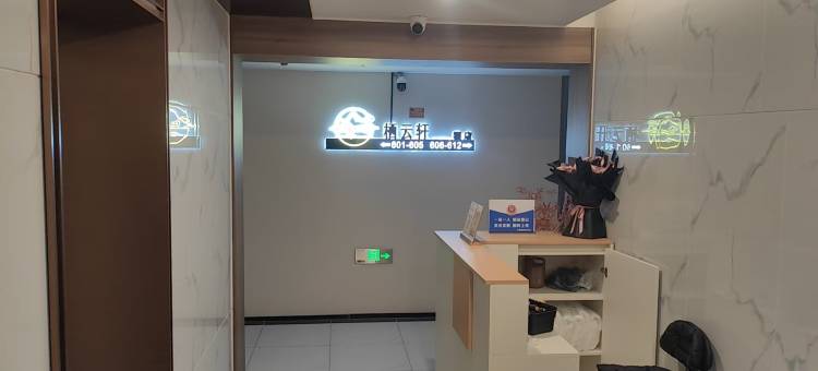 栖云轩民宿(温江大学城万盛地铁站店)图片