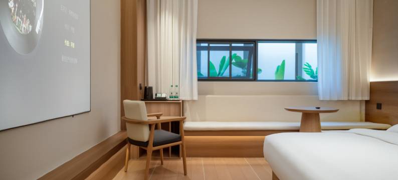 易乐酒店(汉江商业广场店)图片