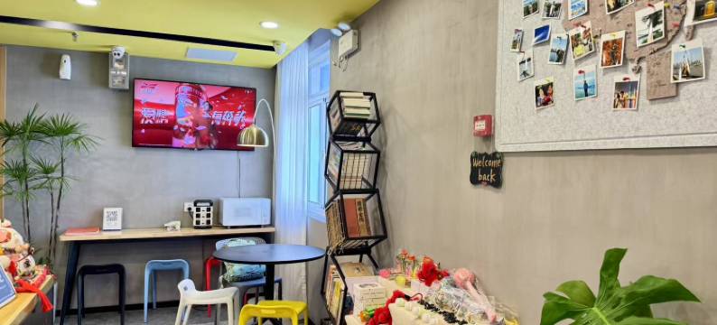 SMART青年旅舍(上海灵岩南路店)图片