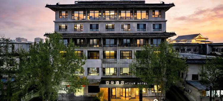 开封清明上河园龙亭公园亚朵酒店图片