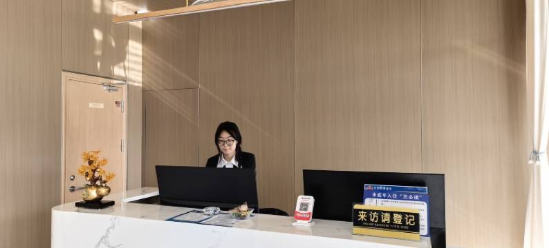 艾欣轻智酒店图片