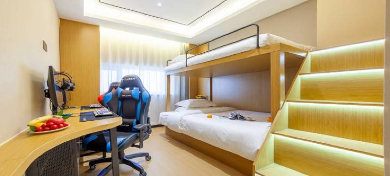 如家悠游电竞酒店(太原南站武宿国际机场店)图片