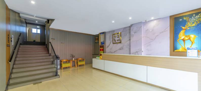 云之尚酒店(淄博红叶柿岩店)图片