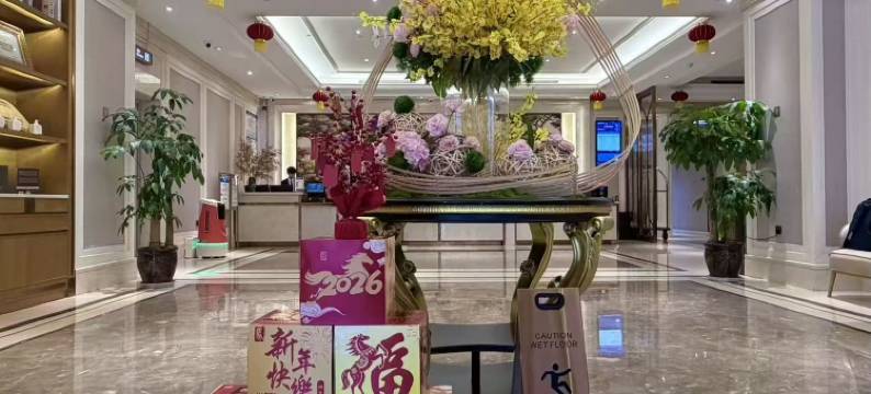 维也纳酒店(重庆江津滨江新城店)图片