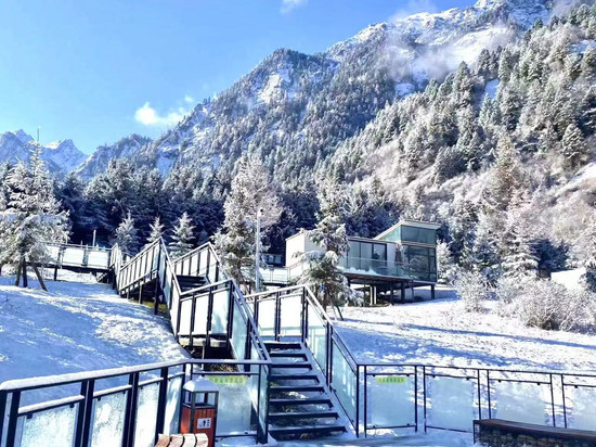 九寨森林地球仓