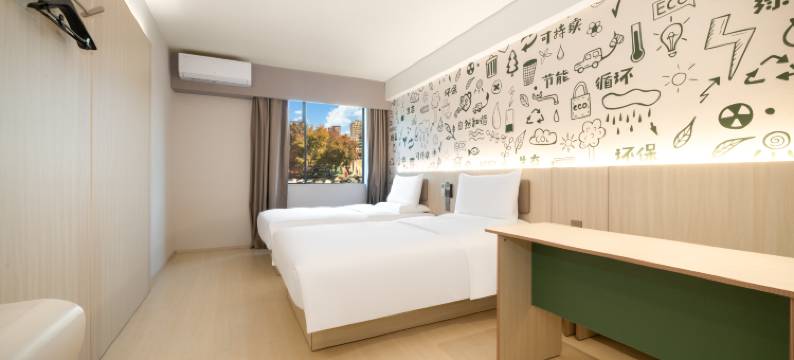 海友东莞虎门赤岗酒店图片