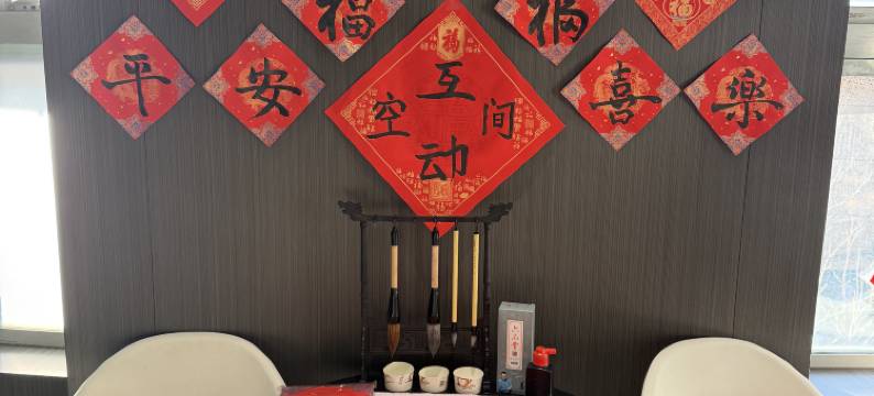 飘HOME连锁酒店(北京将台地铁站798艺术区店)图片