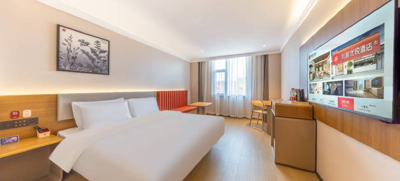 尚客优悦酒店(贺兰瑞泰银都蓝湾店)图片