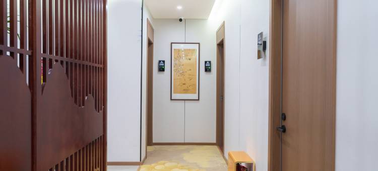 观邑智居酒店(洛阳洛邑古城店)图片