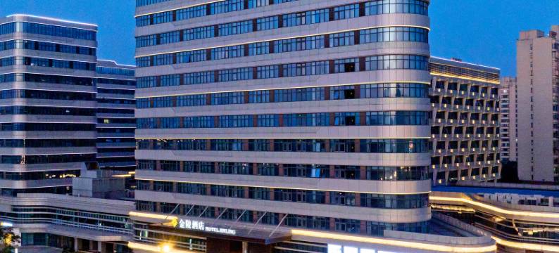 南京幸庄金陵酒店图片