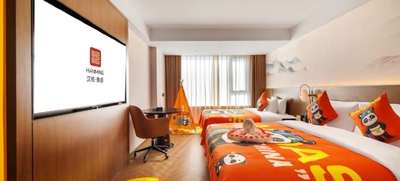 晋城汉铭雅居酒店图片