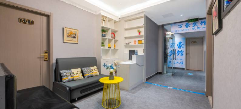 福州万豪宾馆图片