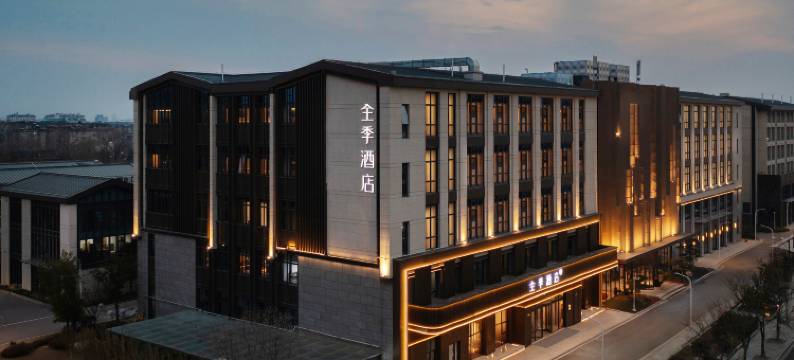 全季酒店(扬州东关街吾悦广场店)图片