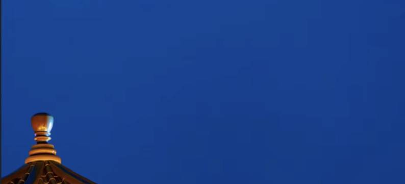 如家UP华驿精选酒店(开封鼓楼广场包公湖店)图片