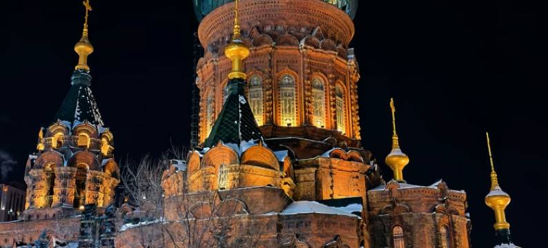 锦江之星酒店(哈尔滨师大夜市和兴路地铁站店)图片