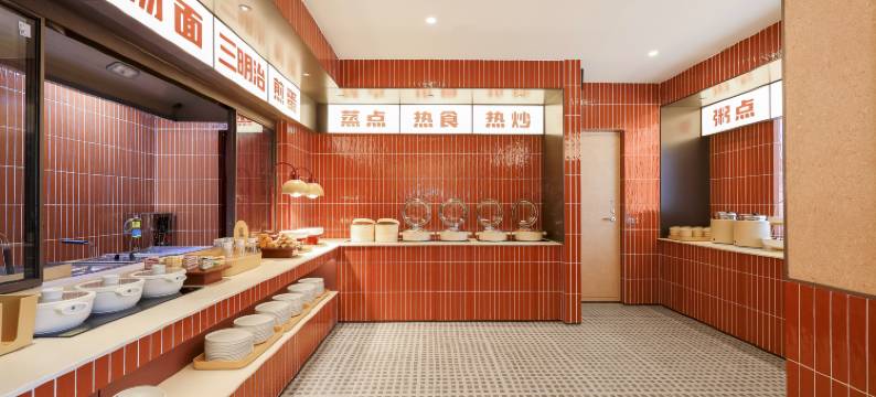 你好酒店(二道白河镇长白山站店)图片