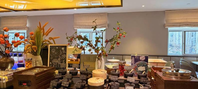 和颐至尚酒店(济南齐鲁软件园汉峪金谷店)图片