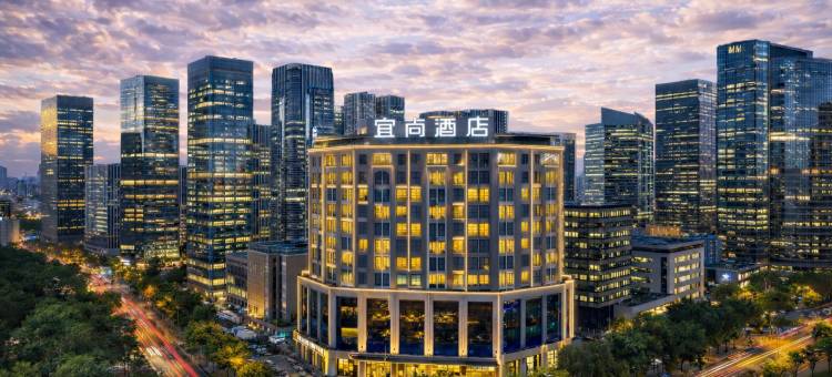 宜尚酒店(濂溪区九江站店)图片