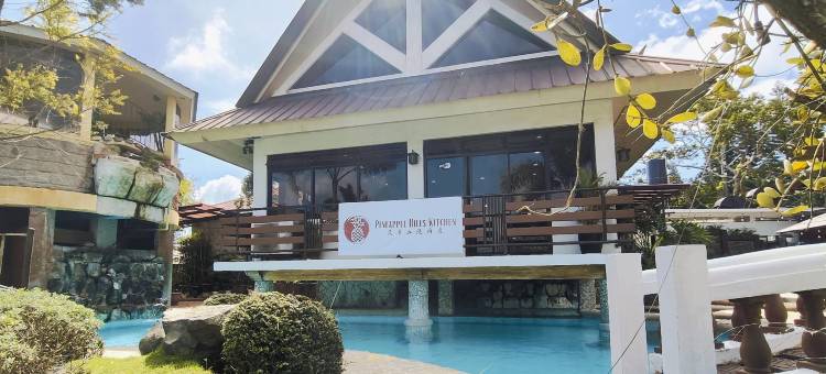 塔盖泰菠萝山红多兹度假村(Pina Colina Resort Tagaytay City by RedDoorz)图片