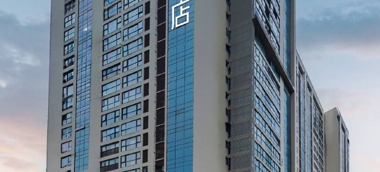 如家·neo(成都九眼桥牛市口地铁站店)图片