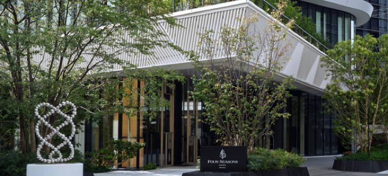 大阪四季酒店(Four Seasons Hotel Osaka)图片