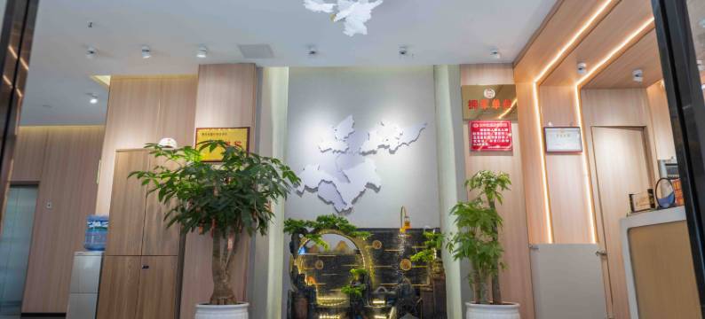 鑫欣商务(人民广场店)图片