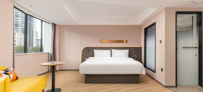 锦江之星酒店(韶关南雄时代广场店)图片