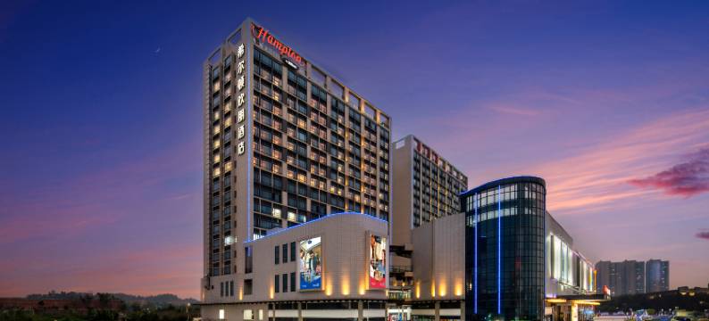 佛山南海影视城希尔顿欢朋酒店图片