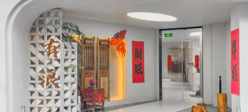 东山岛有浪美宿(南门湾店)图片