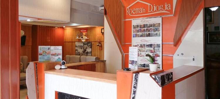 RedPartner @ Roemah Djogja Inn Seturan Raya图片