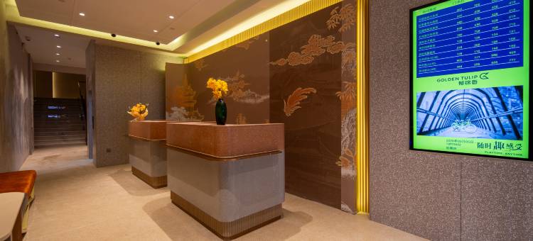 ELONG R.YUN丨艺龙瑞云酒店(武汉大学街道口地铁站店)图片