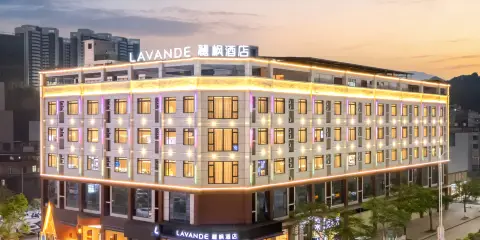麗楓酒店(岑溪匯洋廣場店)
