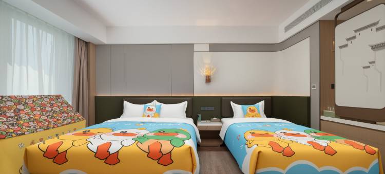 开元国际酒店图片