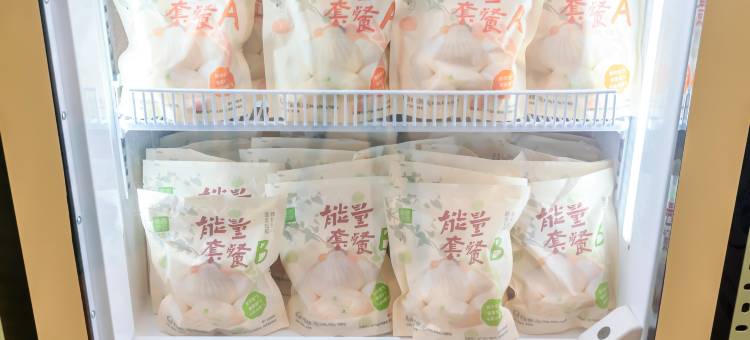 海友酒店(重庆解放碑中心店)图片