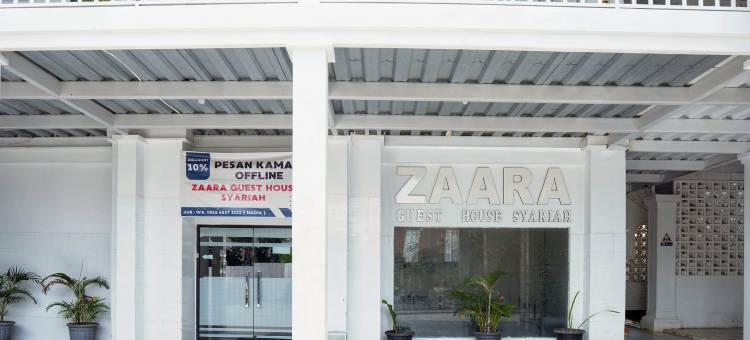 Hotel O near Tugu Simpang Haru formerly Zaara Guest House图片