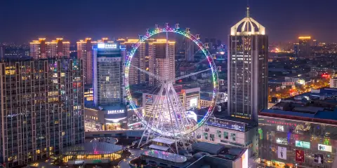宿岸雲頂·VIEW丨高空觀景酒店(臨沂泰盛廣場王羲之故居店)