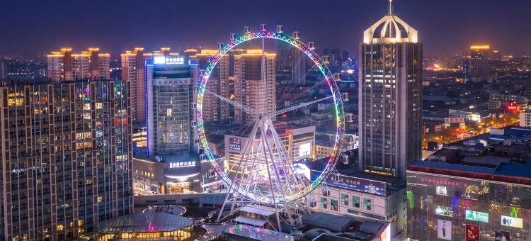 宿岸云顶·VIEW丨高空观景酒店(临沂泰盛广场王羲之故居店)图片