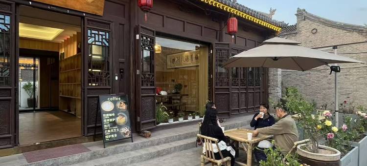 平遥栖月·Moon Vacation·晋商私汤度假别院(清虚观店)图片
