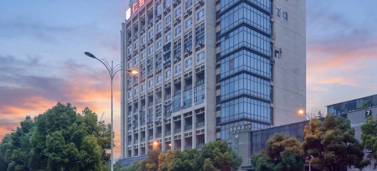 仁君自助民宿(西南城吾悦广场店)图片