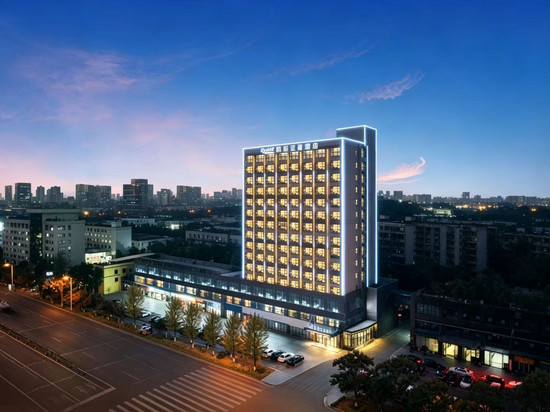 凯里亚德酒店(长沙梅溪湖东地铁站麓谷高新区店)