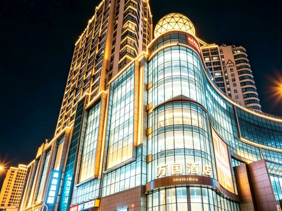 万国酒店(海口骑楼老街友谊阳光城店)