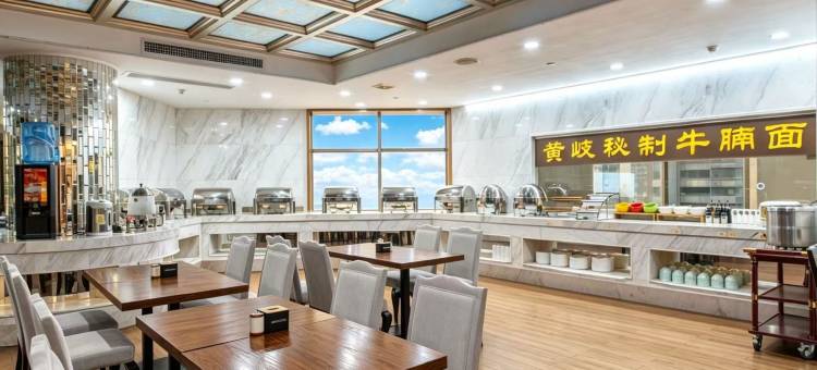 富东麗晶国际酒店(广佛路滘口地铁站店)图片