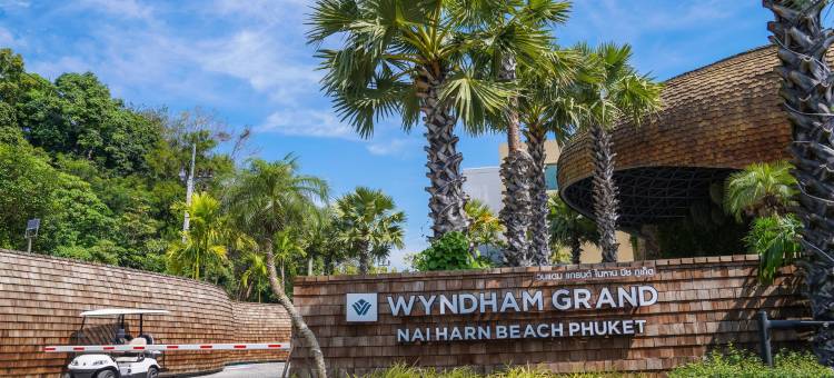 普吉岛奈汉海滩温德姆至尊酒店(Wyndham Grand Nai Harn Beach Phuket)图片