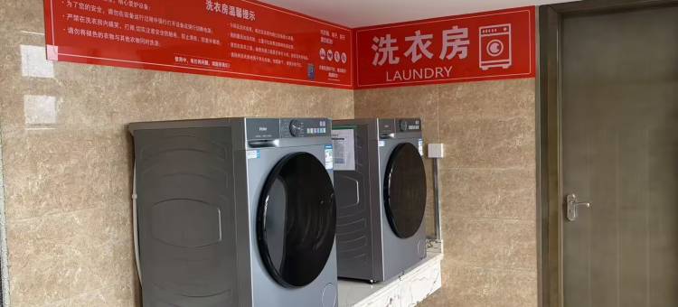 东方非凡酒店(陇西钟鼓楼店)图片