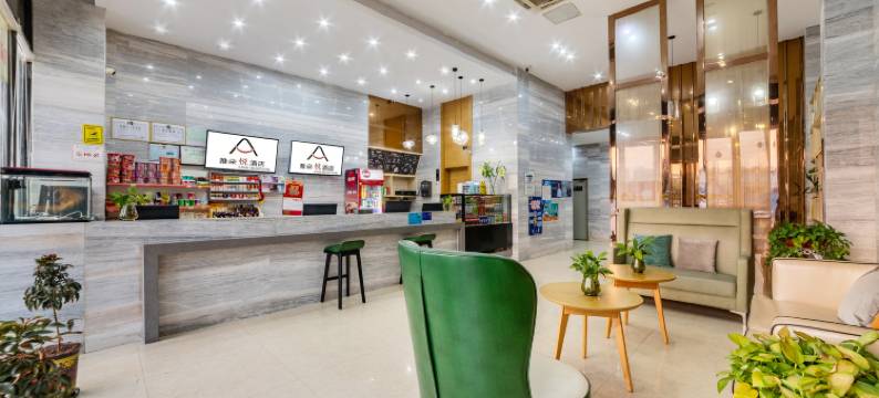 雅朵悦酒店(佛山南海影视城店)图片