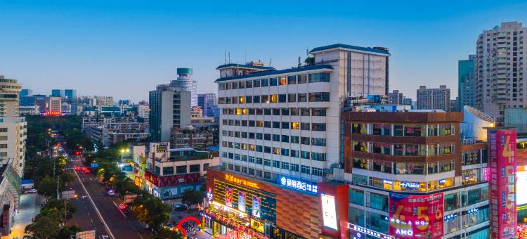 爱丽智慧酒店(海口友谊商业广场骑楼老街店 )图片