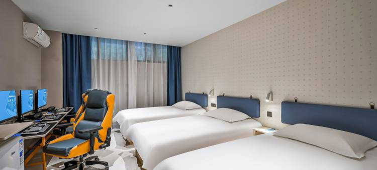 网鱼电竞酒店(南京竹山路地铁站店)图片