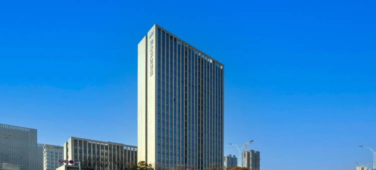 如家精选酒店(淮安大学城北京南路店)图片